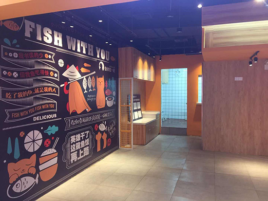 魚你在一起酸菜魚米飯餐廳裝修接近尾聲啦?。?！
